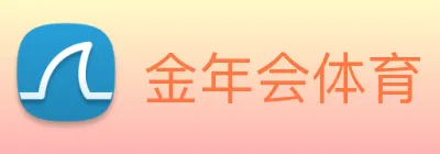 金年会体育 logo
